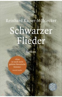 Schwarzer Flieder