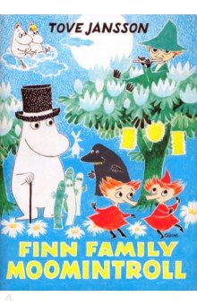 Finn Family Moomintroll