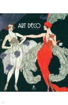 Art deco