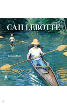 Caillebotte