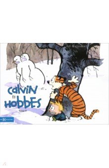 Calvin et Hobbes. Tome 7