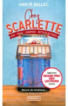 Chez Scarlette