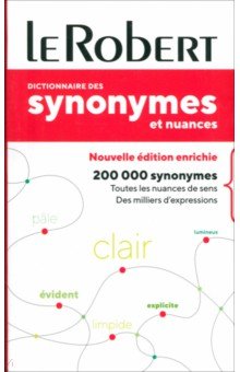 Dictionnaire des synonymes et nuances