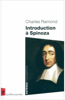 Introduction a Spinoza