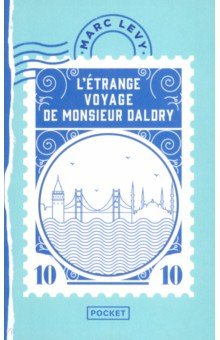 L'Etrange Voyage de Monsieur Daldry