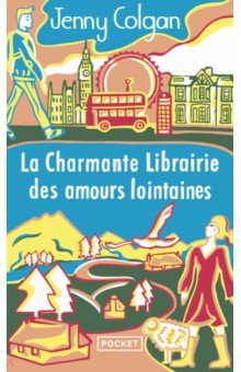 La Charmante librairie des amours lointaines