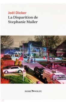 La disparition de Stephanie Mailer