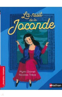 La nuit de la Joconde