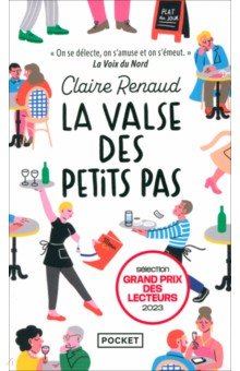 La Valse des petits pas