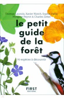 Le petit guide de la foret