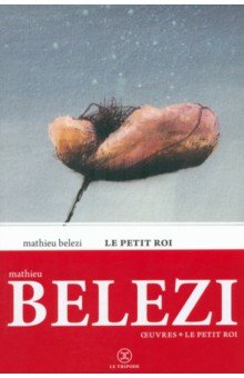 Le Petit Roi