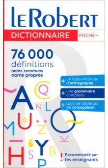 Dictionnaire Le Robert. Nouvelle édition