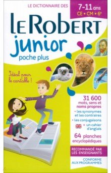 Le Robert Junior. Dictionnaires Scolair. 7/11 ans