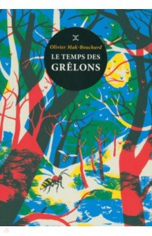 Le temps des grelons