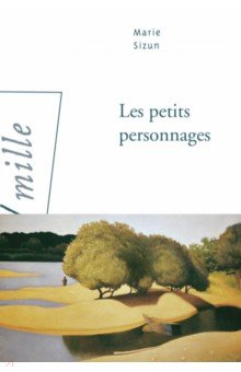 Les Petits Personnages