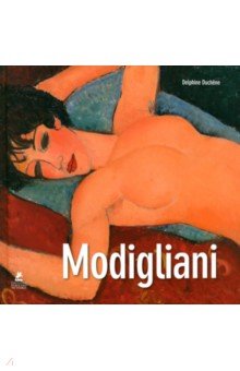 Modigliani