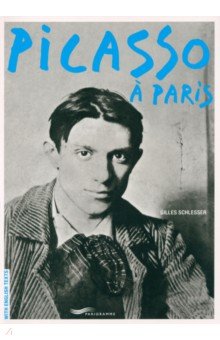 Picasso À Paris