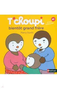 T'choupi bientôt grand frère