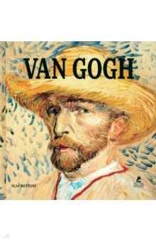 Van Gogh