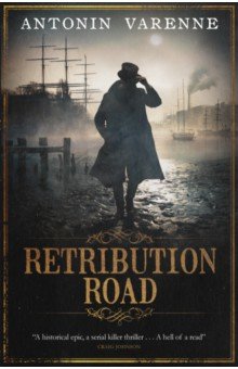 Retribution Road