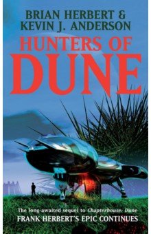 Hunters of Dune