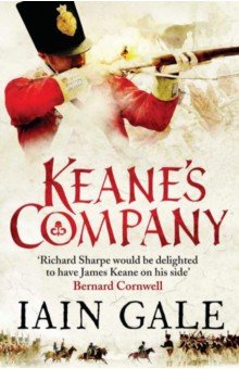 Keane's Company