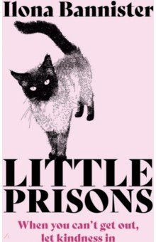 Little Prisons