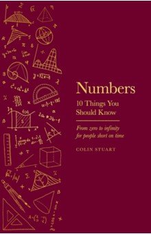 Numbers. 10 Things You Should Know
