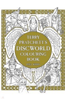 Terry Pratchett's Discworld Colouring Book