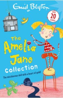 The Amelia Jane Collection. Over 20 stories