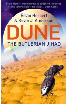 The Butlerian Jihad