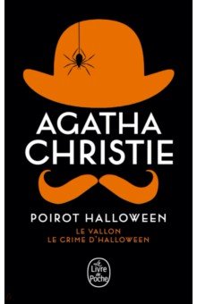 Poirot Halloween. Le Vallon. Le Crime d’Halloween