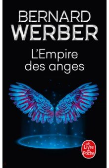 L'Empire des anges