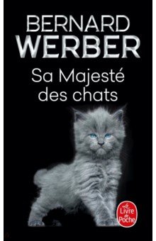 Sa majeste des chats