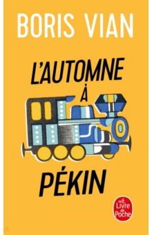 L'Automne à Pékin