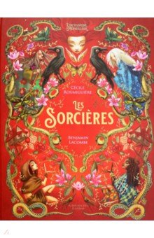 Les Sorcières