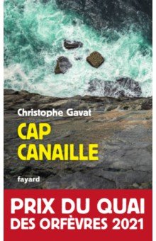 Cap Canaille