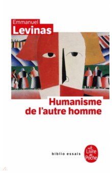 Humanisme de l'autre homme