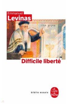 Difficile liberté