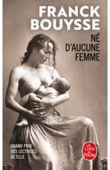 Né d'aucune femme