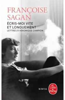 Ecris-moi vite et longuement