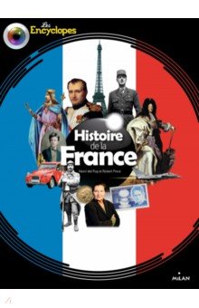 Histoire de la France