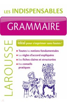 Grammaire