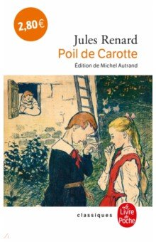 Poil de Carotte