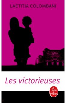 Les Victorieuses