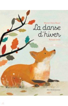 La Danse d'hiver