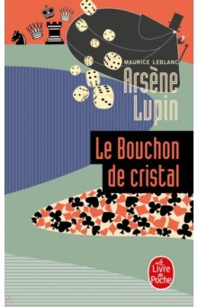 Le bouchon de cristal