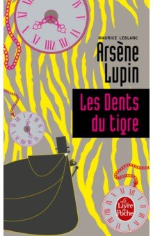 Les dents du tigre