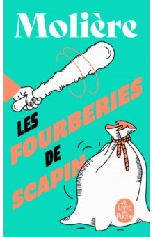 Les Fourberies de Scapin