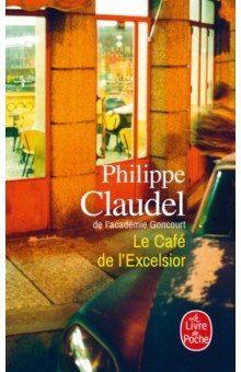 Le Café de l'Excelsior